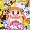 Himouto! Umaru-chan