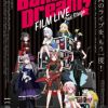 BanG Dream! Film Live 2nd Stage