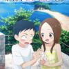 Karakai Jouzu no Takagi-san Movie