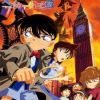 Meitantei Conan Movie 06: Baker Street no Bourei