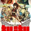 Kill la Kill