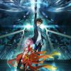 Guilty Crown