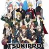 Tsukipro The Animation