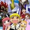 Konjiki no Gash Bell!!: 101-banme no Mamono