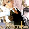 Gunslinger Girl: Il Teatrino