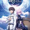 Fate/Grand Order: First Order