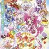 Kirakira☆Precure A La Mode Movie: Paritto! Omoide no Mille-Feuille!