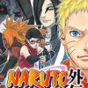 Naruto Gaiden: Nanadaime Hokage to Akairo no Hanatsuzuki