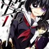 Busou Shoujo Machiavellianism