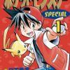 Pocket Monsters Special