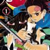 Kimetsu no Yaiba