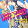 Love Stage!!