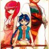 'Magi' Creator Shinobu Ohtaka Begins New Manga 'Geek Crown' image 11