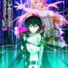 'Ojisan wa Kawaii Mono ga Osuki.' Unveils Additional Cast, Theme Songs, Second Promo image 12