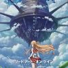 'Black Bullet' Light Novel Relaunches After 12 Years image 8
