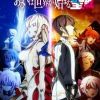 'Kimi to Boku no Saigo no Senjou, Aruiwa Sekai ga Hajimaru Seisen' Season 3 in Production image 9