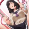 Manga 'Boku no Suki na Hito ga Suki na Hito' Gets TV Anime image 10