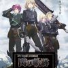 'Ghost of Tsushima Kuroudo Kitan' Announces Additional Cast, Staff, 2028 Delay image 13