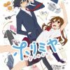 'Kyokou Suiri' Author to Launch 'Vampire Juujikai' Sequel in October 2026 image 11