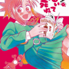 'Kore Kaite Shine' Gets Second Season image 11