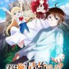 'Toratsugumi: Tsugumi Project' Announces Main Cast image 10