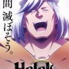 'Shin Oishinbo' Reveals Additional Cast, Theme Songs image 18