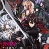 'Isekai de Cheat Skill wo Te ni Shita Ore wa, Genjitsu Sekai wo mo Musou Suru 2nd Season' Reveals Additional Cast, New Staff, First Promo for Winter 2027 image 7