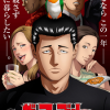 'The Fable 2nd Season' Announces Additional Cast image 9
