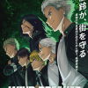 'Majo to Youhei' Reveals Additional Cast, Staff, First Promo for Spring 2027 image 11
