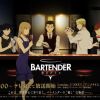 'Psyren' Reveals Additional Cast, Staff, Opening Theme, Main Promo image 11