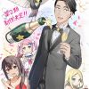 'Sasaki to Pii-chan Season 2' Unveils Additional Cast, Staff, Opening Theme, First Promo image 10