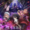 'Mezametara Saikyou Soubi to Uchuusenmochi Datta node, Ikkodate Mezashite Youhei toshite Jiyuu ni Ikitai' Unveils Additional Cast, Staff, Theme Songs, First Promo image 8