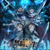 Light Novel 'Mushoku Tensei: Dasoku-hen' Concludes with Fourth Volume image 14