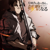 'Katainaka no Ossan, Kensei ni Naru' Gets Third Season image 8