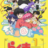 'Shin Oishinbo' Reveals Additional Cast, Theme Songs image 16