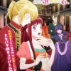 Main Staff for 'Ikyou no Tsume Nuri Minarai' Announced image 10