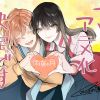 'Amayo no Tsuki' Reveals Main Cast, Additional Staff, First Promo, 2027 Premiere image 9