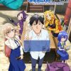 'Seibetsu "Mona Lisa" no Kimi e.' Unveils Additional Cast, Staff, Ending Theme, First Promo, 2027 Debut image 10