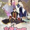 Webtoon 'The Boxer' Gets TV Anime image 13