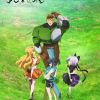 Manga 'Eat-Man' Gets New Anime Adaptation image 9