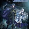 White Fox Produces 'Monster no Niku wo Kutte Itara Oui ni Tsuita Ken' TV Anime Adaptation for 2027 image 11