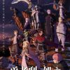 Focus: Building the Dark Fantasy "Sentenced to Be a Hero" with Studio KAI image 19