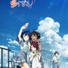 'Bless' Unveils Additional Cast, Character Promo image 11