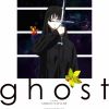 'Ghost: Yoru no Hate' Announces Additional Cast image 10