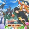 'Shin Kochira Katsushikaku Kameari Kouenmae Hashutsujo' Reveals Main Cast, Staff, Character Promo, 2027 Debut image 14