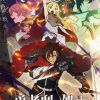 Focus: Building the Dark Fantasy "Sentenced to Be a Hero" with Studio KAI image 20