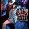 North American Anime & Manga Releases for September image 17