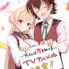 'Isshiki-san wa Koi wo Shiritai.' Announces Additional Cast image 7