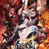 'Shin Kochira Katsushikaku Kameari Kouenmae Hashutsujo' Reveals Main Cast, Staff, Character Promo, 2027 Debut image 13