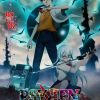 'Psyren' Reveals Additional Cast, Staff, Opening Theme, Main Promo image 9
